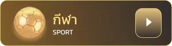 ล็อต เว็บ ตรง 789 ทาง เข้า
