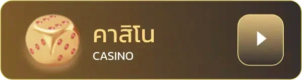 ล็อต เว็บ ตรง 789 ทาง เข้า